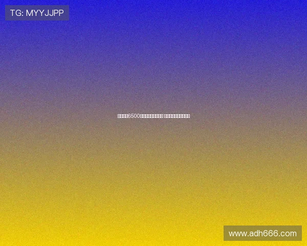 彭南特称6500万签塞梅约是捡便宜 利物浦错失机会太愚蠢