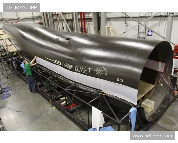 飞机机身结构的复合材料胶接